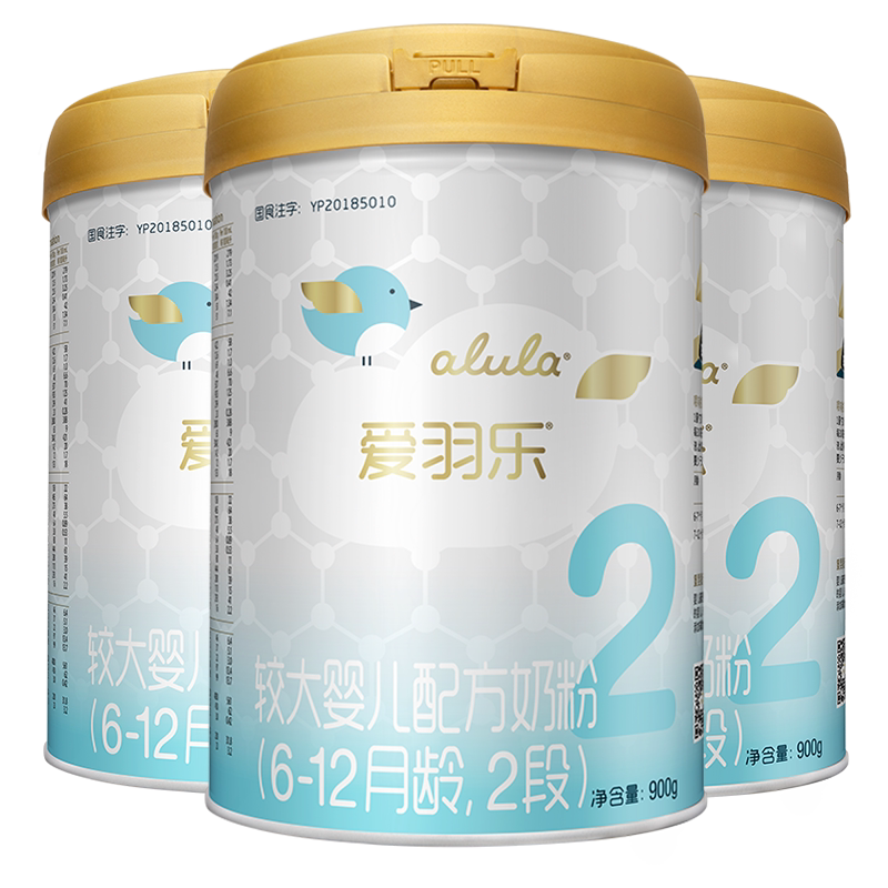 爱羽乐新西兰进口2段奶粉800g*4