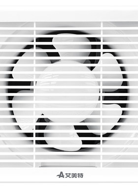 卫生间窗式厨房换气扇方形抽风机