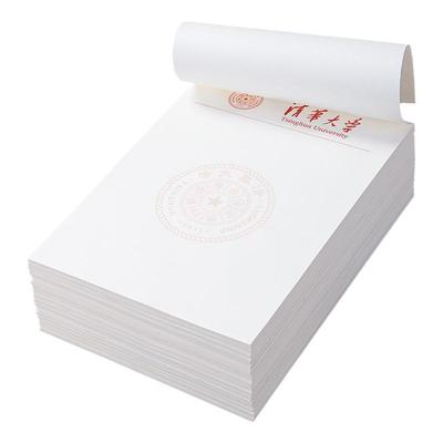 名校草稿纸加厚护眼易书写可定制