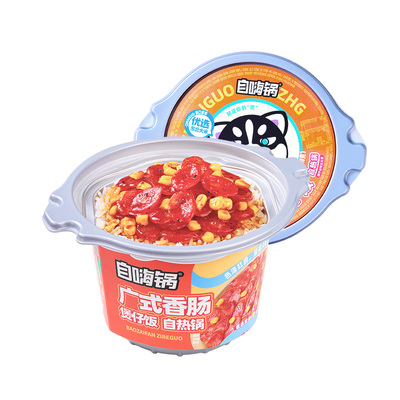 自嗨锅自热米饭煲仔饭方便速食方便牛肉广式咖喱卤肉拌饭夜宵香菇
