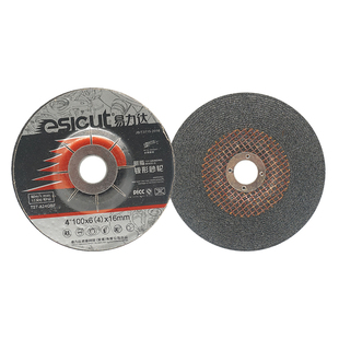 金聚源不锈钢切割片金属切割片超薄切片打磨片砂轮片100型350/400