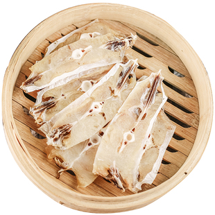 温州洞头特产剥皮鱼干中段渔家自晒马面鱼耗儿鱼水产海鲜干货500g