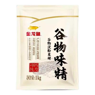 金龙鱼谷物味精1KG增香提味