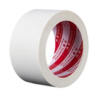 高粘性地膜固定胶带红绿色50米地毯稳固胶布舞台地垫装修封边不留痕强力黏胶工厂地面保护膜拼接粘贴布基胶带