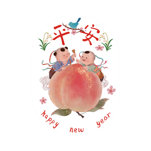 2026马年春节静电贴窗花新中式过年窗户场景布置新房乔迁玻璃贴纸