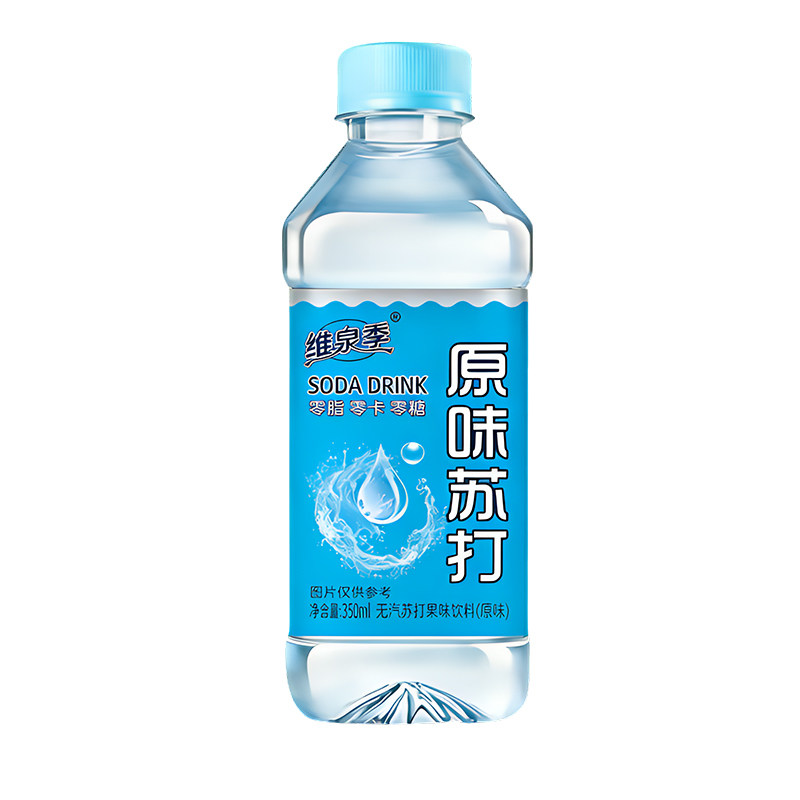 苏打水整箱24瓶*350ml无糖无气泡弱碱性原味蜜桃味清爽非矿泉饮料