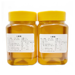 小蜂郎大别山土蜂蜜纯正天然500g蜂蜜野生无添加农家百花蜜大瓶KF