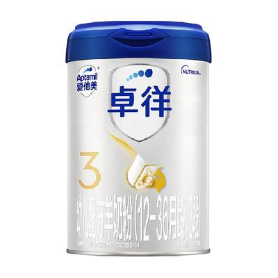 爱他美卓徉幼儿配方羊奶粉（12-36月龄，3段）800g