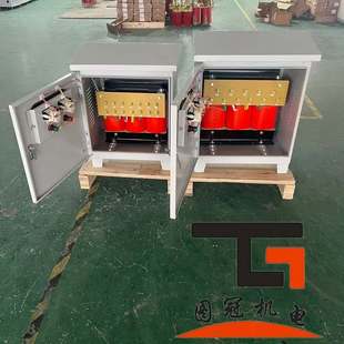 三相380V415V转220V200V460V660V1140V升降压30KVA隔离干式 变压器