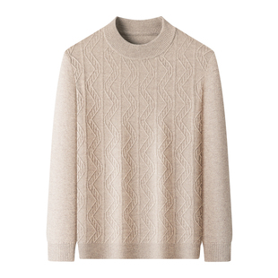 【绵羊毛+山羊绒】半高领毛衣男秋冬新款提花针织衫男士打底衫厚