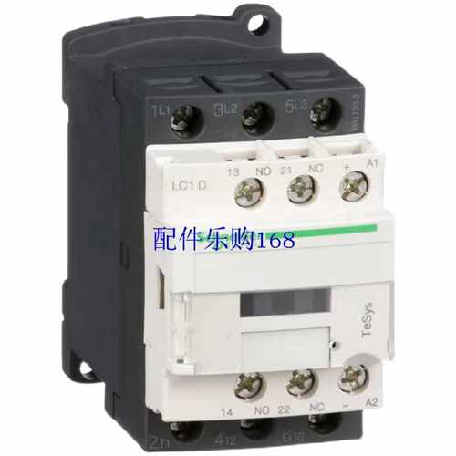 议价施耐德交流接触器LC1D32Q7C全新原装正品LC1-D32Q7C现货
