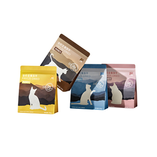 山下有猫全价主食冻干猫用生骨肉高蛋白低敏营养易消化猫咪冻干