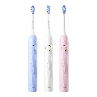 舒客T2pro电动牙刷情侣送男女友生日礼物情人节正品官方旗舰店