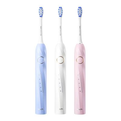 【舒客T2pro】电动牙刷