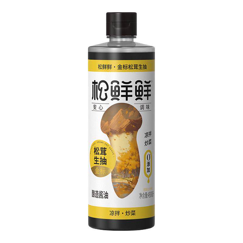 松鲜鲜金标松茸生抽酱油0添加