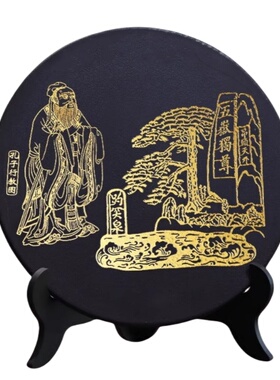 山东龙山黑陶孔子尊相看盘摆件