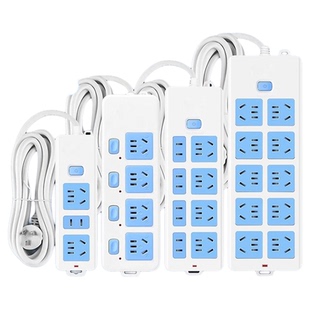 插排插座大功率多孔位拖线插线板接线板多功能开关带长线无线家用