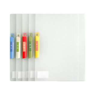 三年二班 旋转拉杆文件夹透明插页A4纸资料夹试卷收纳袋整理夹小学生初中生专用科目分类大容量抽杆夹便携式