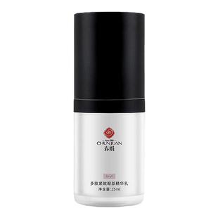 春娟多肽紧致眼部精华乳15ml眼周细干纹松弛粗糙舒方旗舰店正品
