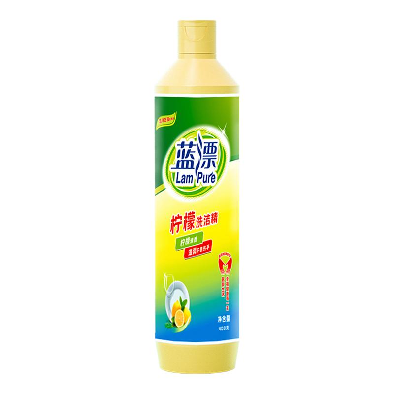 家用柠檬洗洁精去油去腥味清香型洗碗液厨房餐具碗筷清洁剂洗涤剂