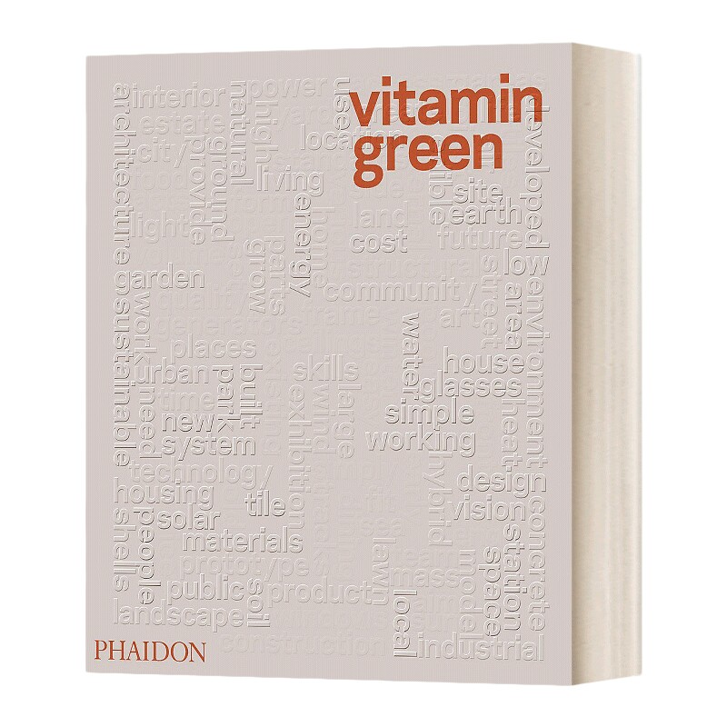 英文原版 Vitamin Green 绿色维他命 21世纪可持续设计 精裝 英文版 进口英语原版书籍