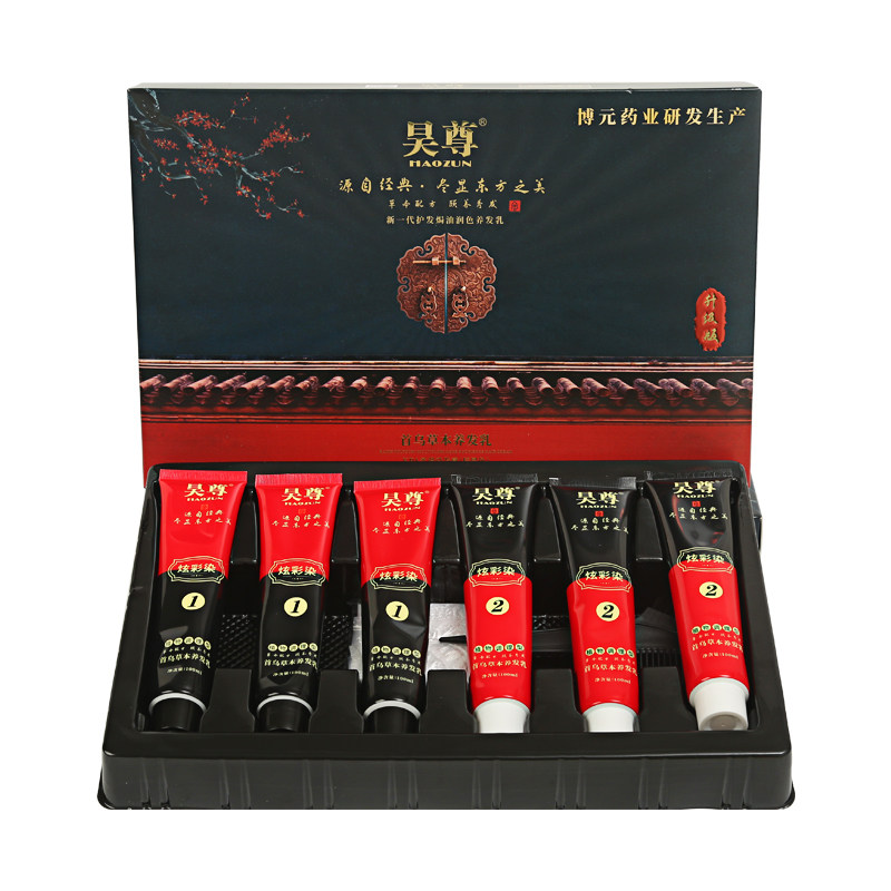 昊尊染发剂新款6支装染发膏