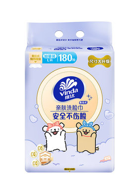 维达线条小狗加厚悬挂洗脸巾