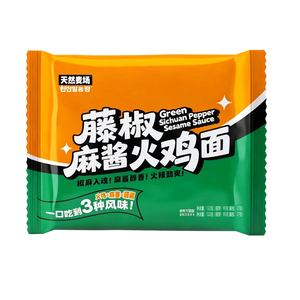 藤椒麻酱火鸡面宽面夜宵