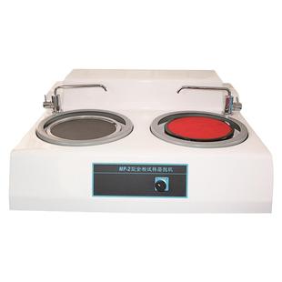 金相显微镜全自动磨抛机金相试样抛光机镶嵌机金相切割机金相分析