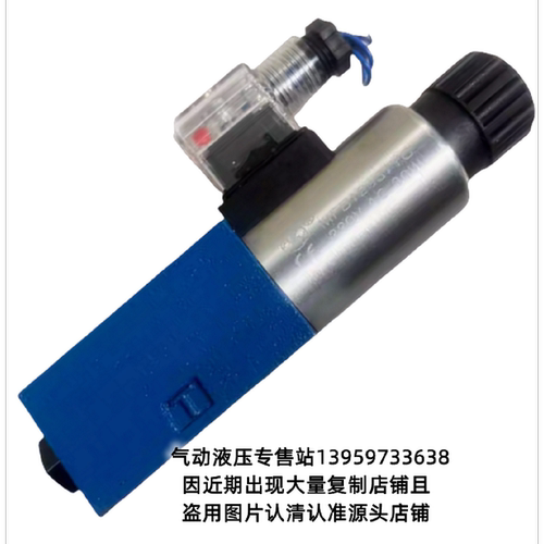 议价Rexroth力士乐电磁阀 R900933648 4WE6F-62/EG24N9K4 6X原装