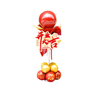 门店周年庆场景布置公司会场活动堆堆盒摆件装饰高级氛围感美容院