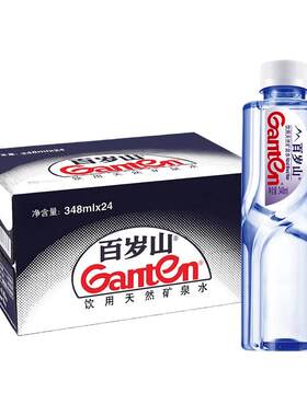 百岁山天然矿泉水348ml/570ml*24