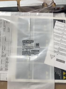 询价-G120变频器安装附件PM240-2，型号A5E409