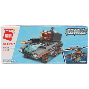 可以合体机器人变形积木机甲战神军事警车小颗粒男孩拼装玩具益智