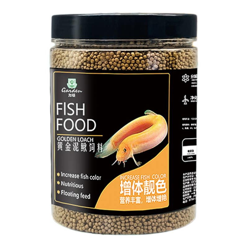 泥鳅黄鳝雷龙观赏鱼高蛋白饲料