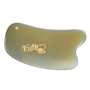 生日礼物送女友女生闺蜜姐妹同事创意刻字有意义 实用牛角刮痧板