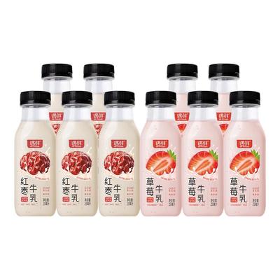 新希望遇鲜草莓牛乳255ml低温儿童营养早餐牛奶日期新鲜