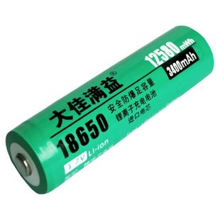 18650电池锂离子适用于先科金正收音机K37唱戏机播放器充电锂电池