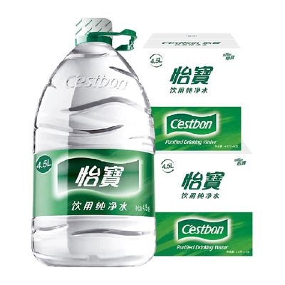 怡宝大容量纯净水4.5L×8桶