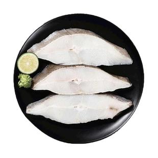 中水远洋格陵兰比目鱼 深海野捕 精选中段3-6块/袋 400g 海鲜水产