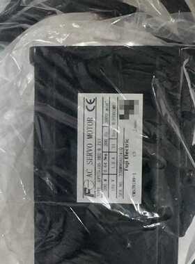 【请询价】GYS201D5-HB2-B Z17
