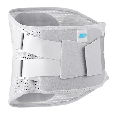 振德医用护腰带劳损突出肌疼医用