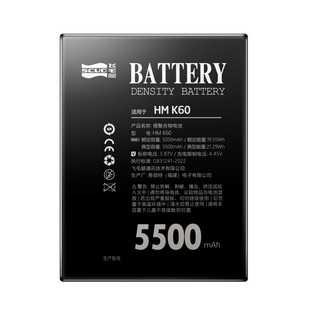 【3C认证】飞毛腿适用于红米K40电池k20pro手机k30pro电板至尊S大容量k60游戏增强版K50Ultra更换K30i/k70小e