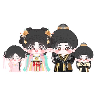 永夜星河官方授权周边凌妙妙慕声/子期10&20cm一娃一衣rua娃吧