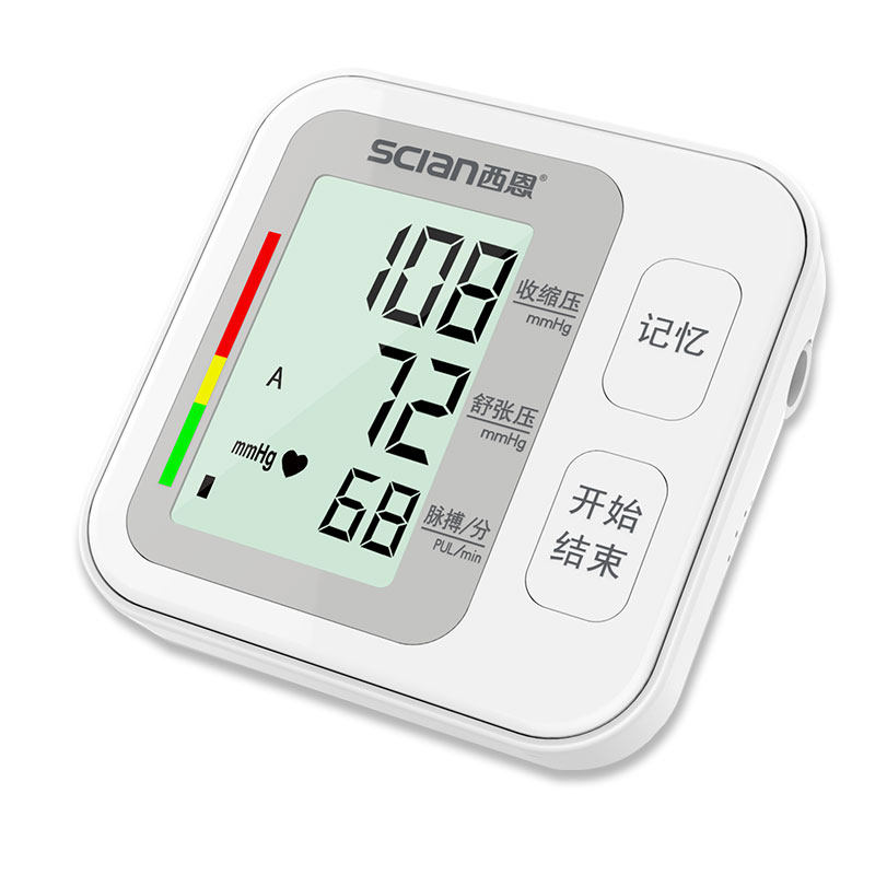 西恩上臂式电子血压计LD-568