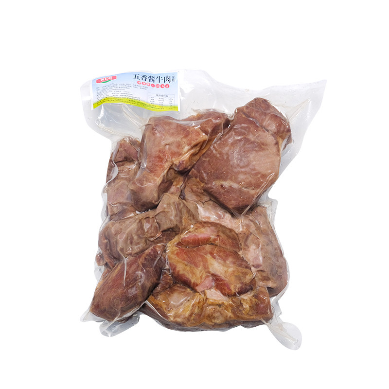 五香酱卤牛肉块商用批发5斤全熟食九成熟肉10斤半成品20斤牛腱子