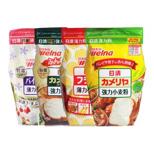 日本原装进口日清小麦面粉1kg高筋低筋面粉蛋糕面包家用商用烘焙