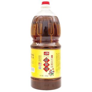 麻得倒汉源红花椒油特麻油2.5L过桥米线麻辣烫幺麻子藤椒商用麻油