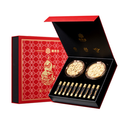 阿依舍冬虫夏草滋补新年年货礼盒