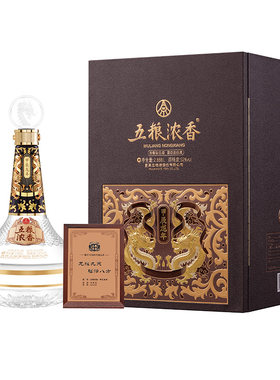五粮浓香2.888L浓香型白酒52度